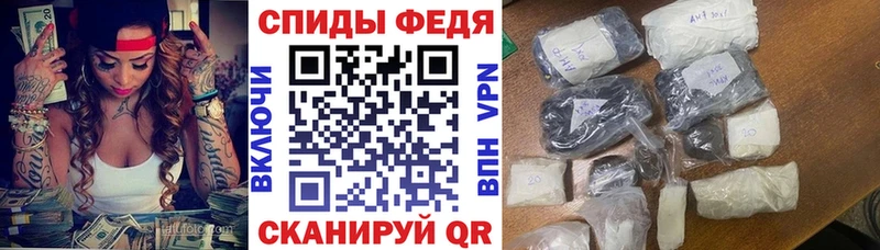 Amphetamine VHQ  Купить где  Калач-на-Дону 
