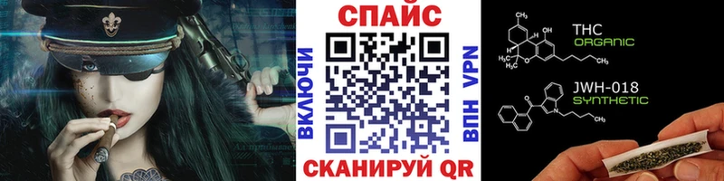 Купить где  Калач-на-Дону  Бутират Butirat 