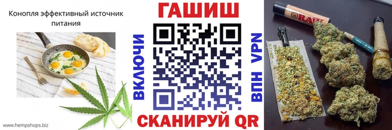 Canna-Cookies конопля  Купить  Калач-на-Дону 