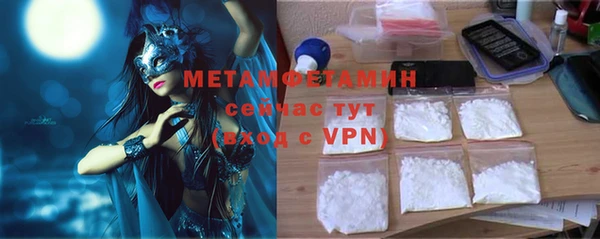 PSILOCYBIN Карталы