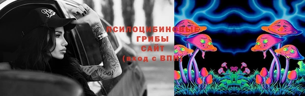 мефедрон мука Иноземцево