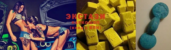 PSILOCYBIN Карталы