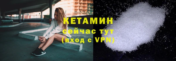 PSILOCYBIN Карталы