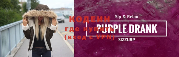 PSILOCYBIN Карталы