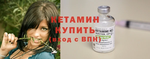 МДМА Касимов