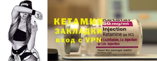 МДМА Касимов