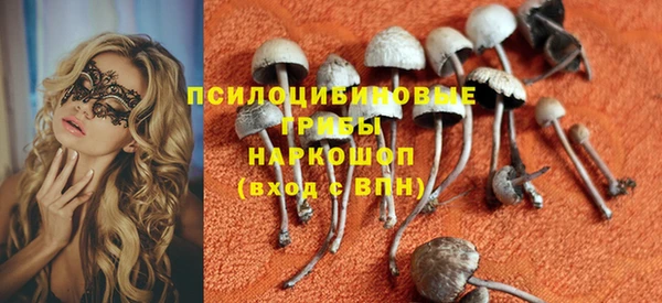 МДМА Касимов