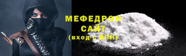 PSILOCYBIN Карталы