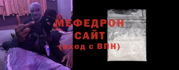 PSILOCYBIN Карталы