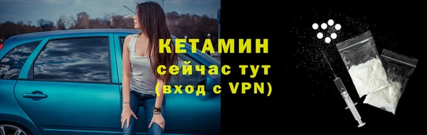 PSILOCYBIN Карталы