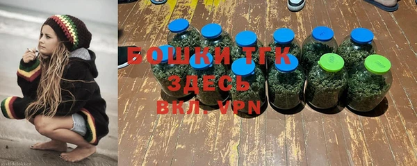МДМА Касимов