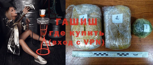 МДМА Касимов