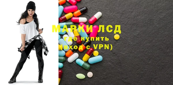 МДМА Касимов