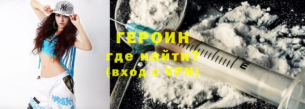 МДМА Касимов