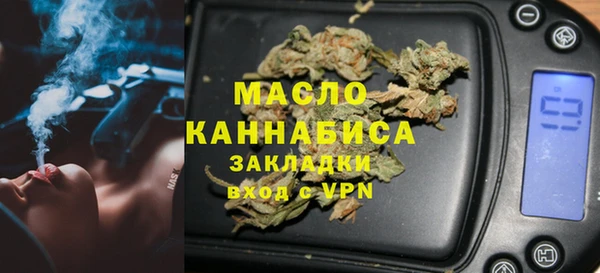 прущие грибы Карпинск