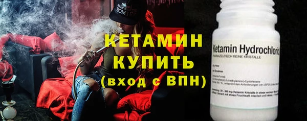 прущие грибы Карпинск