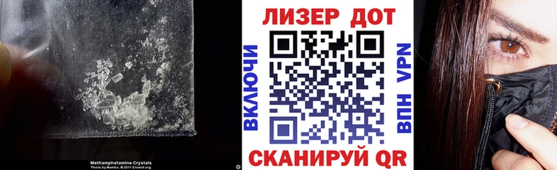 Купить где  Калач-на-Дону  ЛСД экстази кислота 